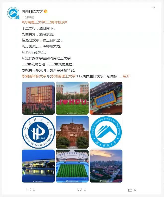 1631781585150822.jpg 18.jpg