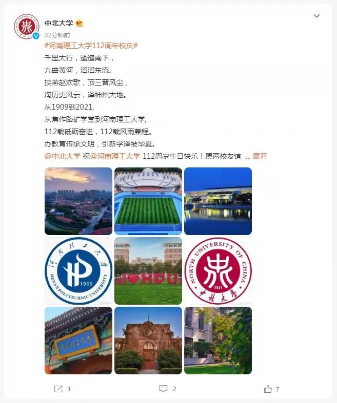 1631781577651929.jpg 17.jpg