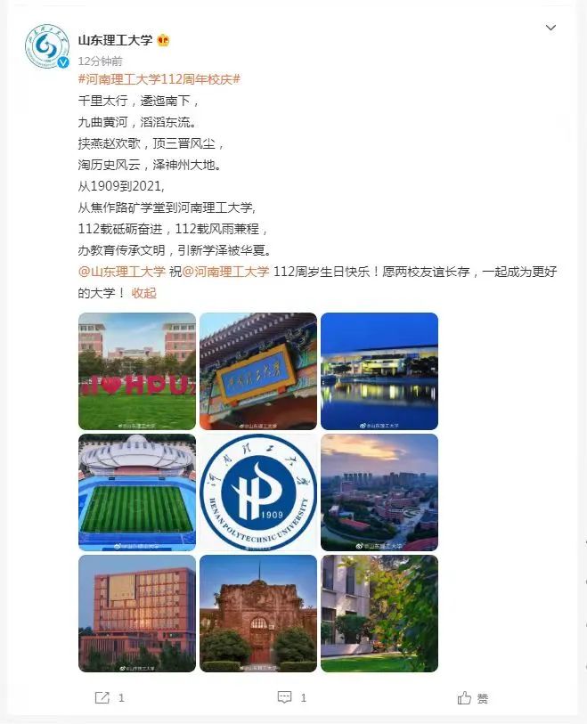 1631781881507401.jpg 24.jpg