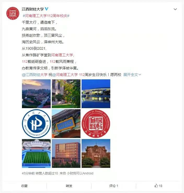 1631781511499601.jpg 6.jpg