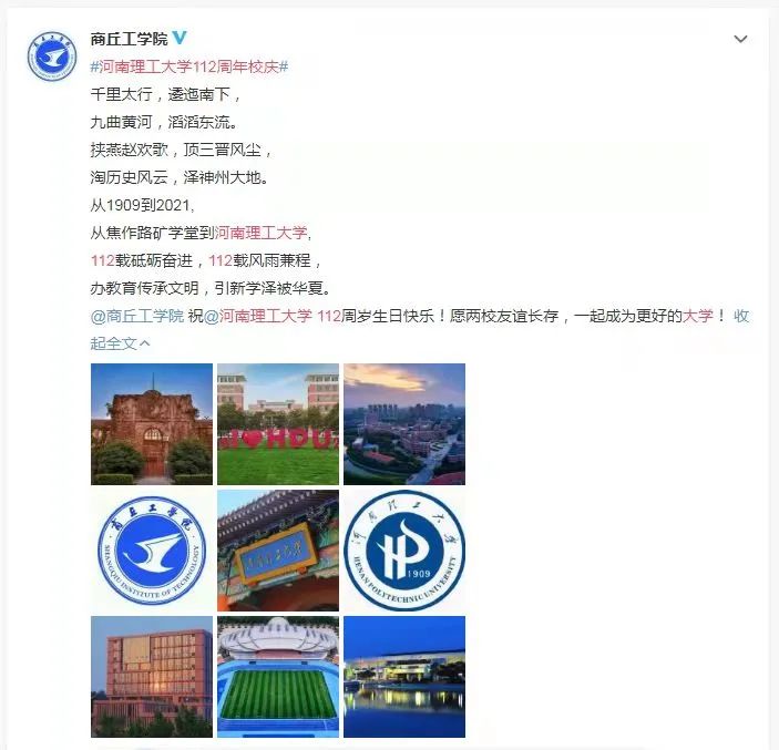 1631781563443799.jpg 1631781563443799.jpg