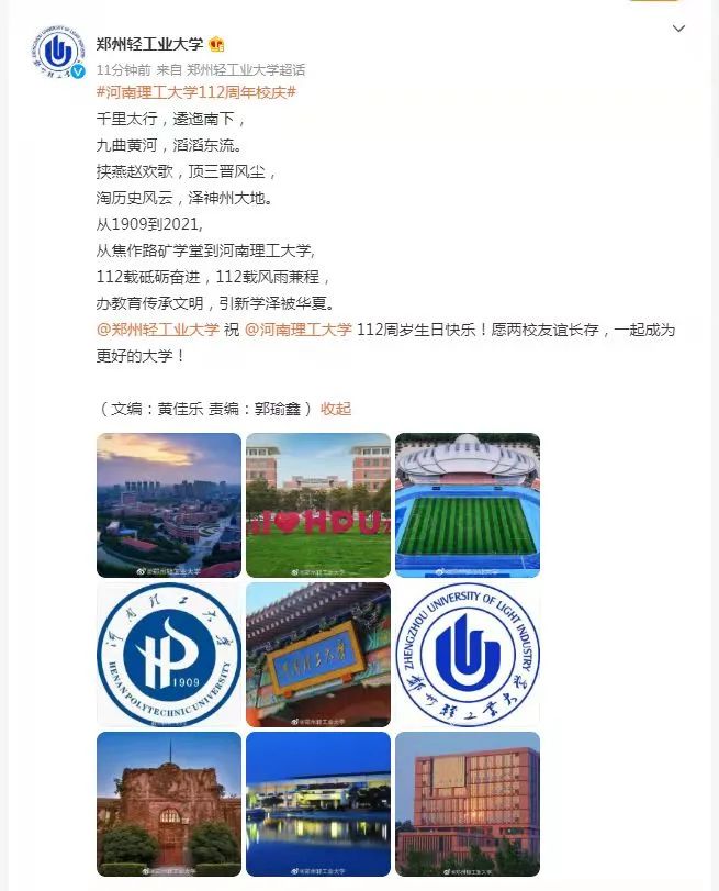 1631781931902742.jpg 33.jpg