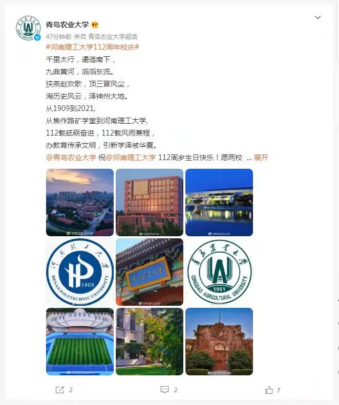 1631781863839900.jpg 21.jpg