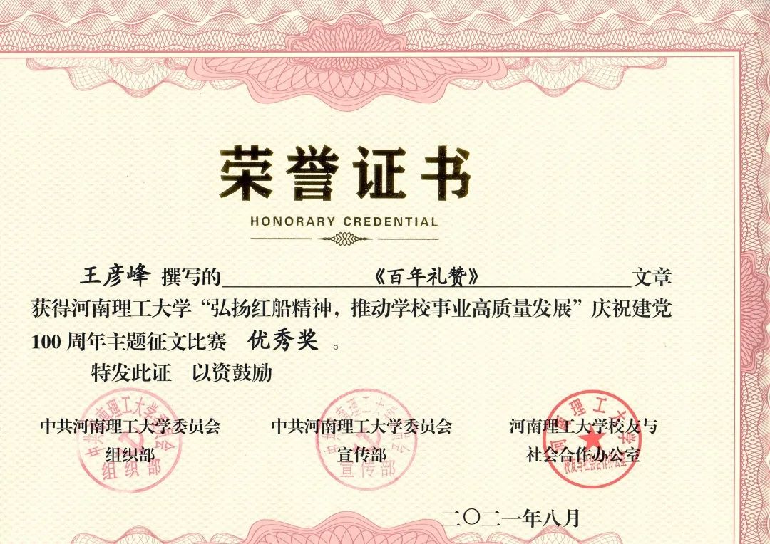 1631234584631268.jpg 1631234584631268.jpg