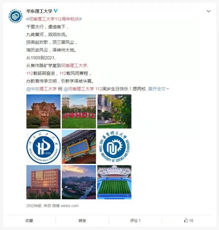 1631781410510352.jpg 1631781410510352.jpg