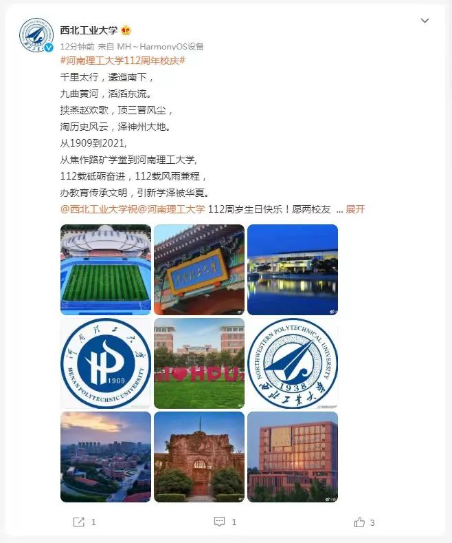 1631781431517131.jpg 1631781431517131.jpg