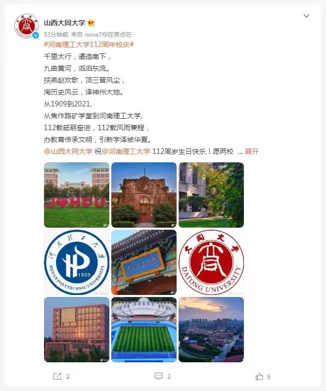 1631781592537287.jpg 19.jpg