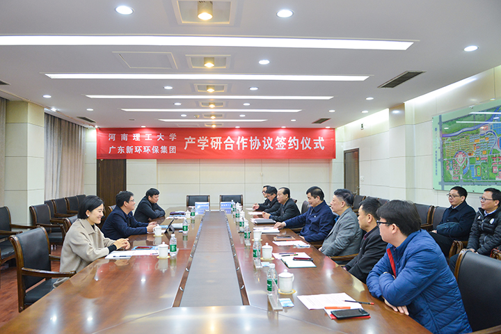 1615519510269411.jpg 1.会议现场.jpg