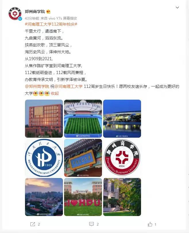 1631781899985049.jpg 27.jpg