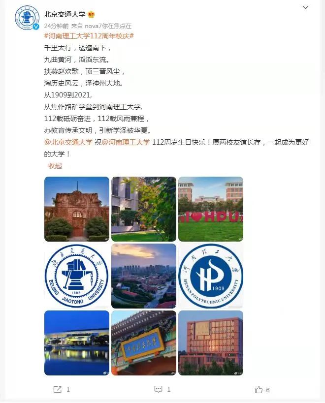 1631781496936753.jpg 4.jpg