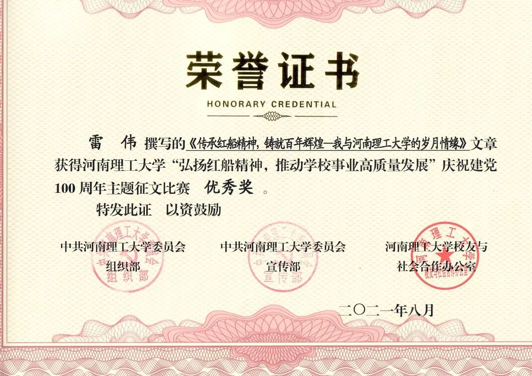 1631234454275595.jpg 1631234454275595.jpg