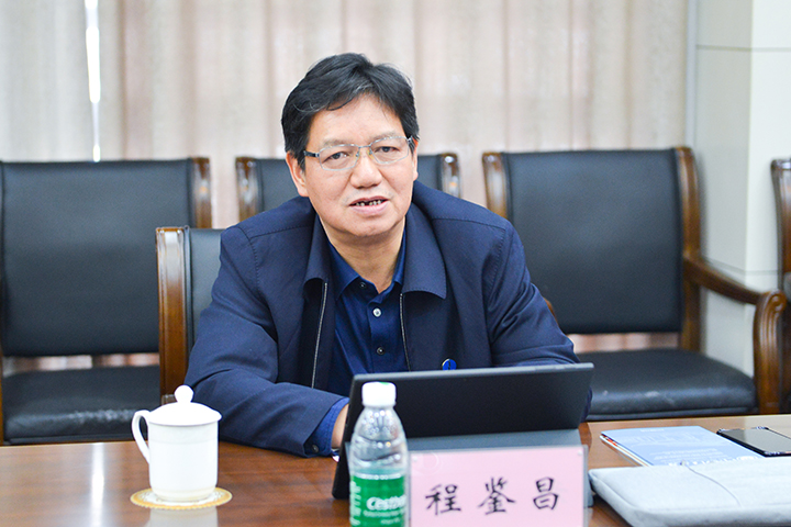 1615519556918296.jpg 3.广东新环环保产业集团有限公司董事长程鉴昌讲话.jpg