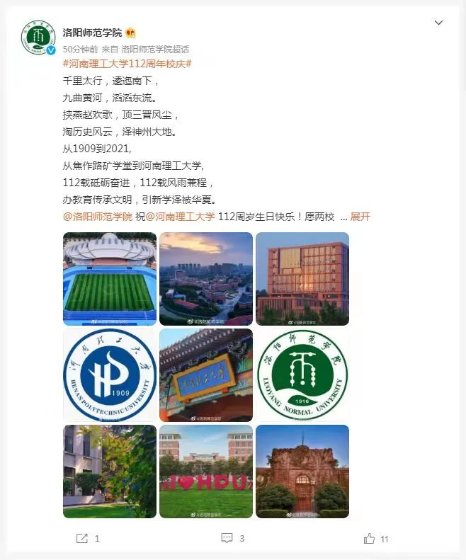 1631781858942222.jpg 20.jpg