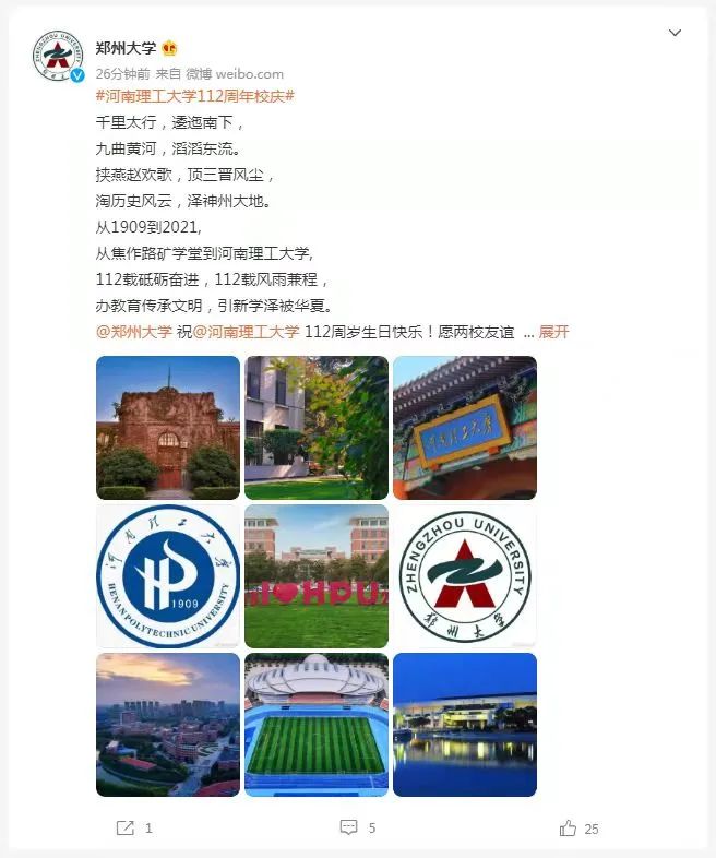 1631781517811569.jpg 7.jpg