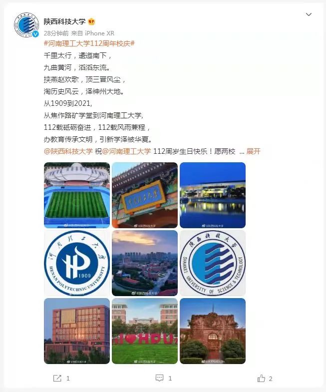 1631781570232822.jpg 16.jpg