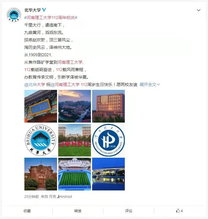 1631781557301416.jpg 14.jpg