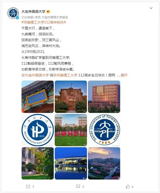 1631781548820042.jpg 12.jpg