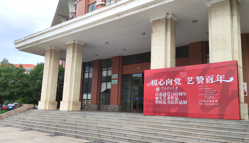 1625538911648980.png 1625538911648980.png