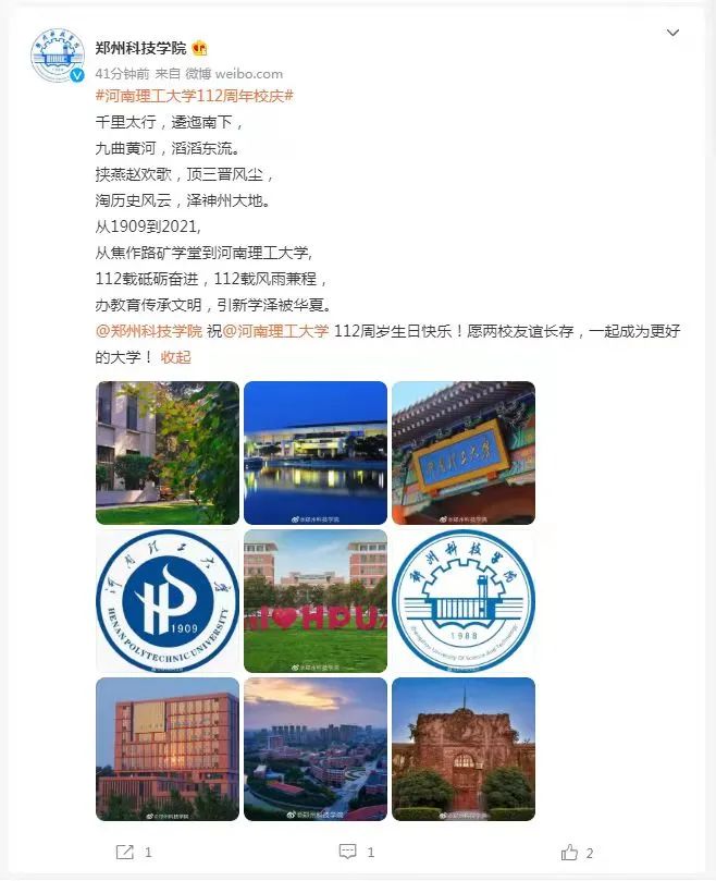 1631781904761316.jpg 28.jpg