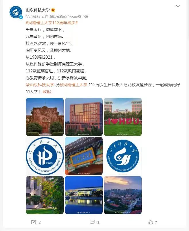 1631781917118031.jpg 30.jpg