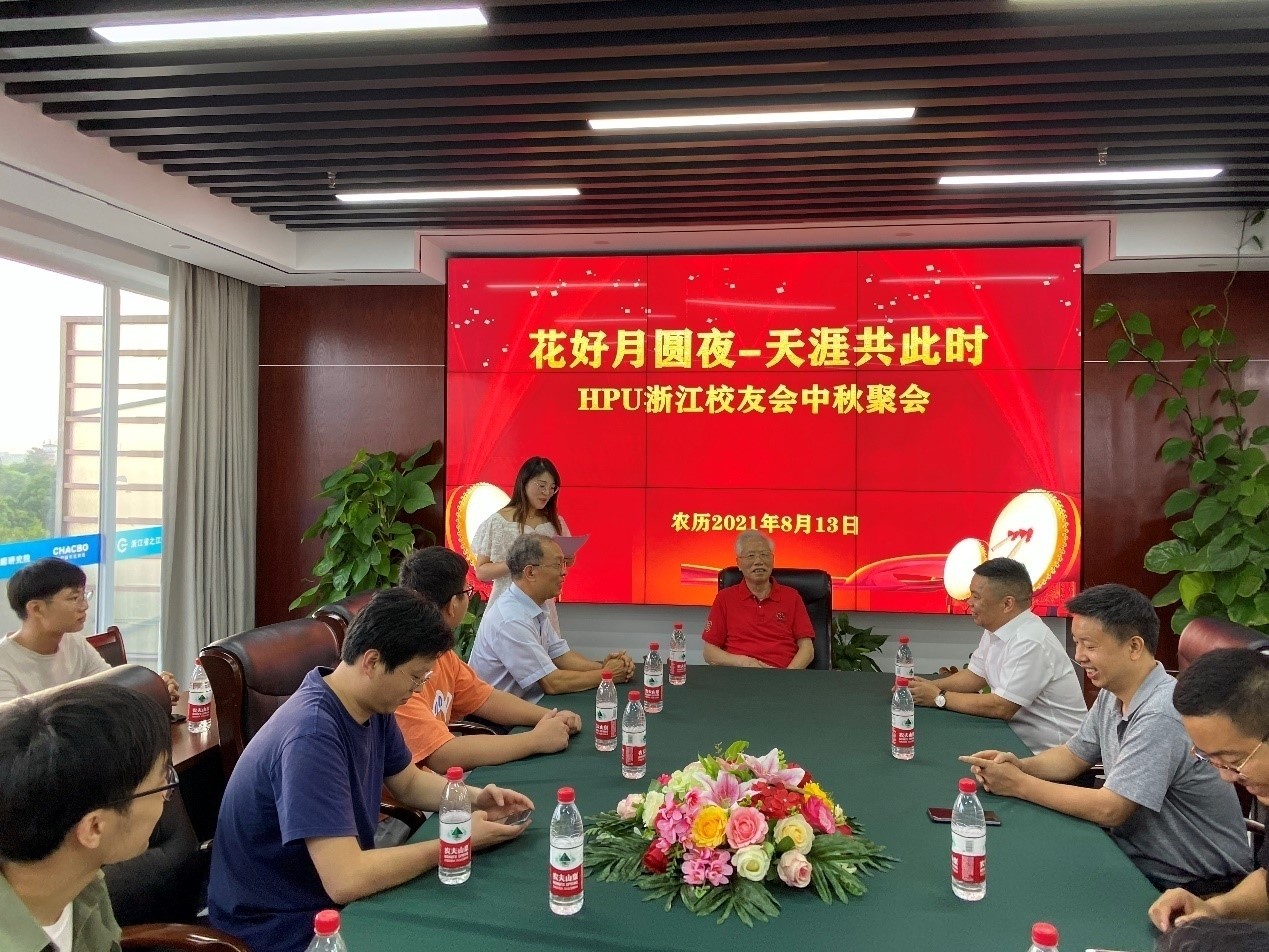 1632469537478647.jpg 1632469537478647.jpg