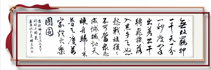 1633511909968724.jpg 13-会计1993级林长标作品.jpg