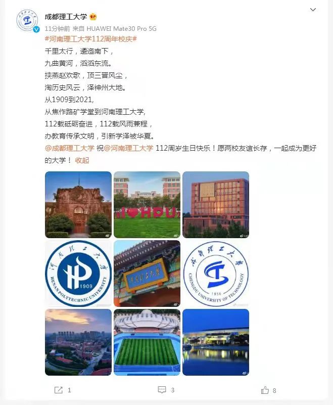 1631781887843570.jpg 25.jpg