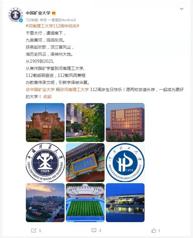 1631781505853015.jpg 5.jpg