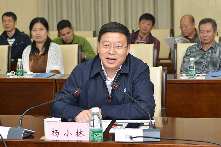 1509585580547106.jpg 2校长杨小林出席座谈会并致欢迎辞.jpg