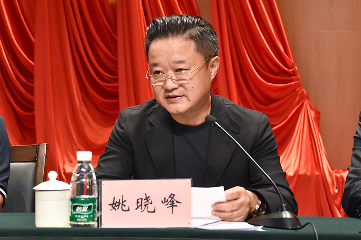 1524901705134121.jpg 6校友姚晓峰讲话.jpg