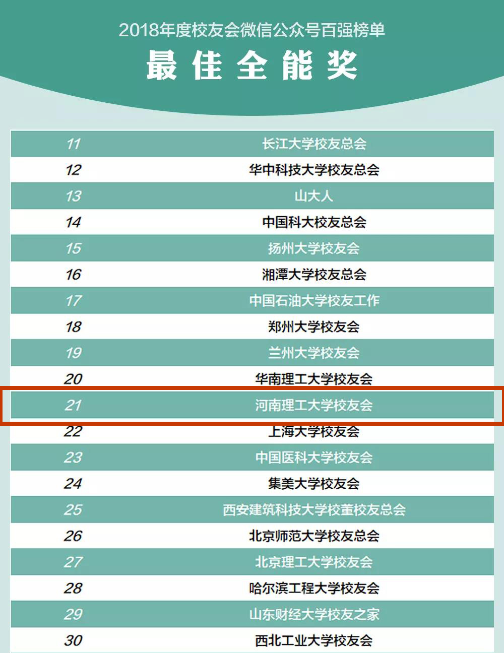 1553588773123849.jpg 1553588773123849.jpg