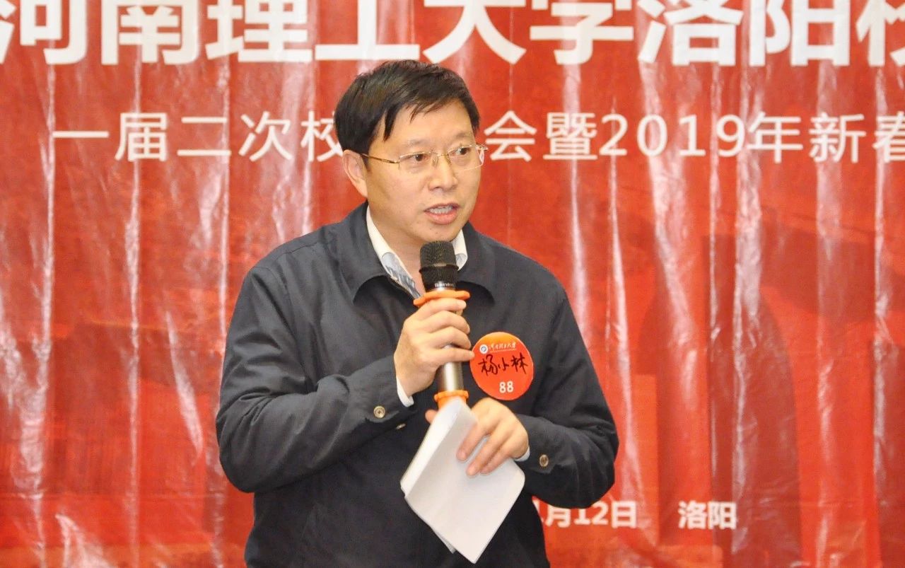 1548059508753658.jpg 1548059508753658.jpg