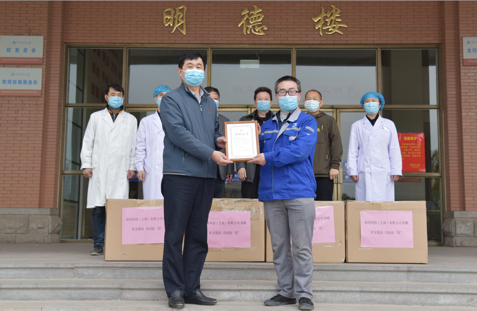 1586513012124103.png 1586513012124103.png