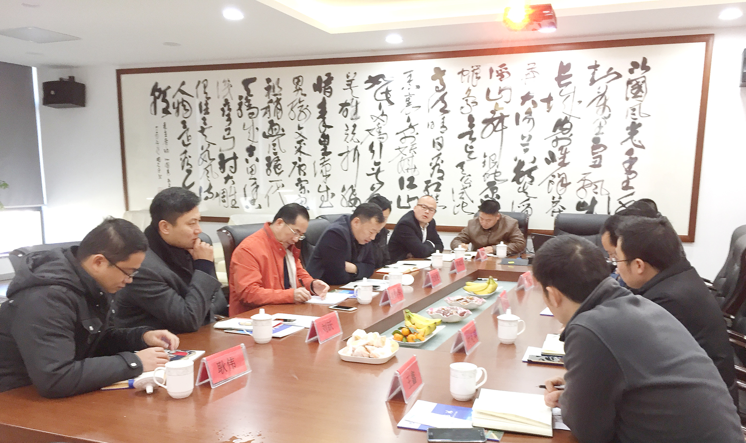 1514282090408371.jpg 会场.jpg