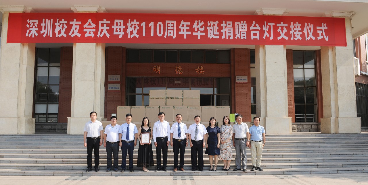 1567993082166877.jpg 1567993082166877.jpg