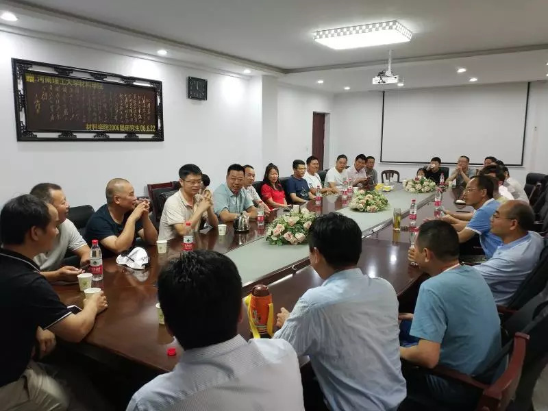 1538276733179055.jpg 微信图片_20180930105951.jpg