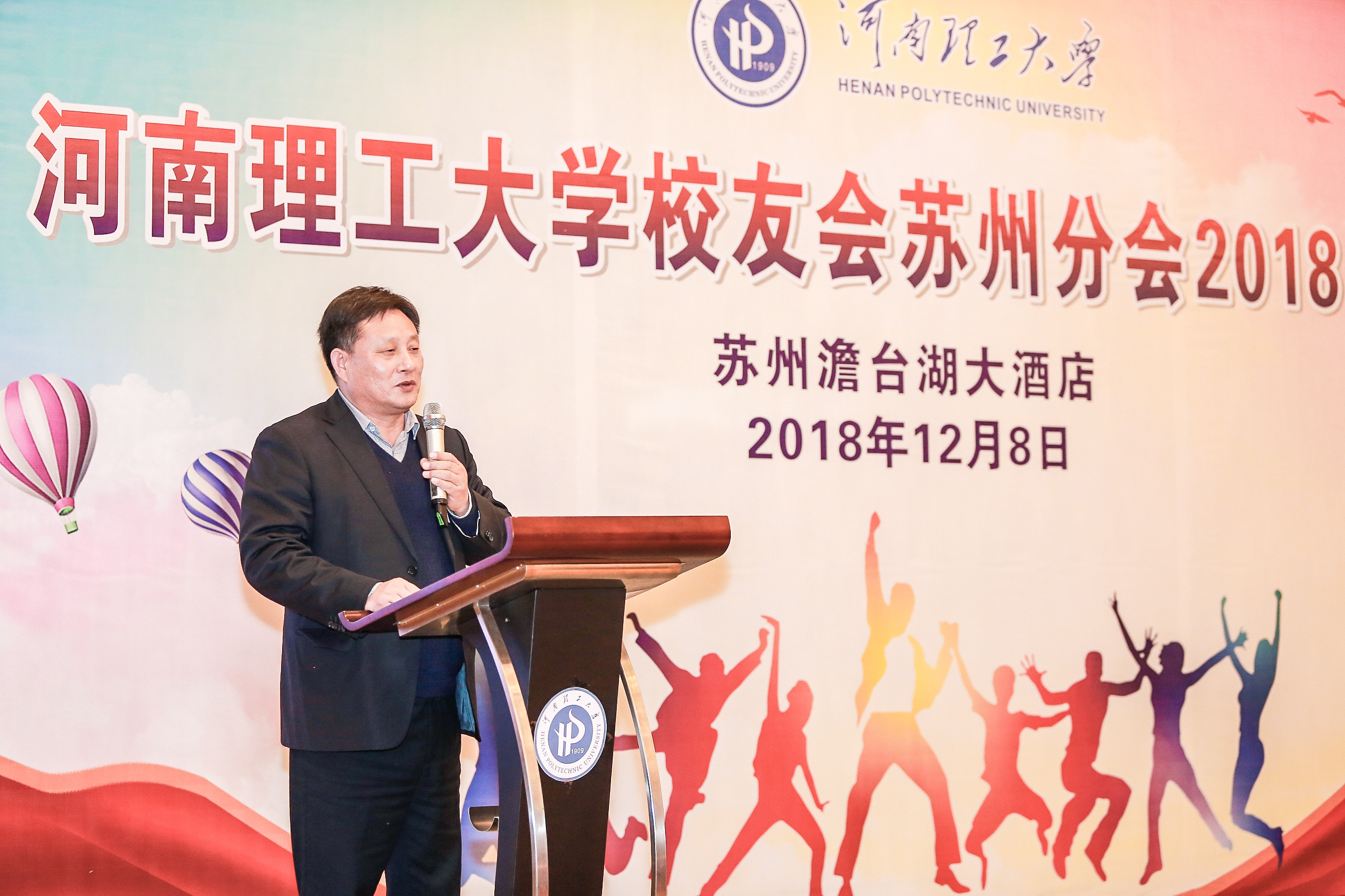 1544759378280481.jpg 1544759378280481.jpg