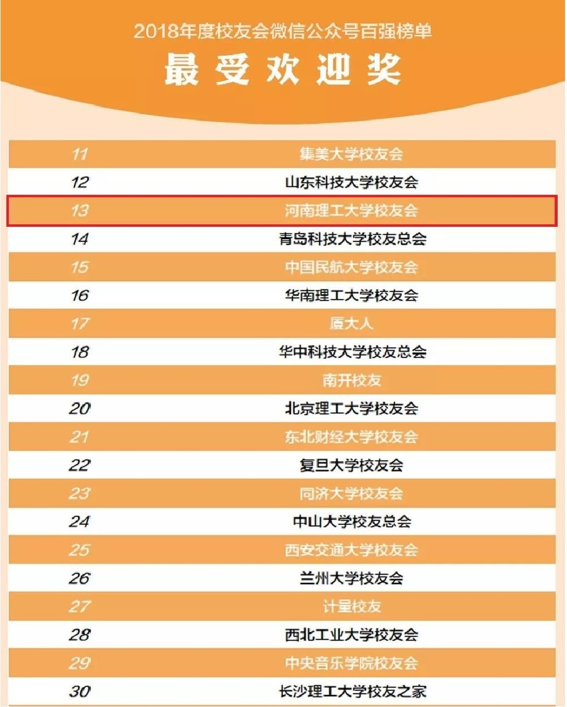 1553588689126590.jpg 1553588689126590.jpg