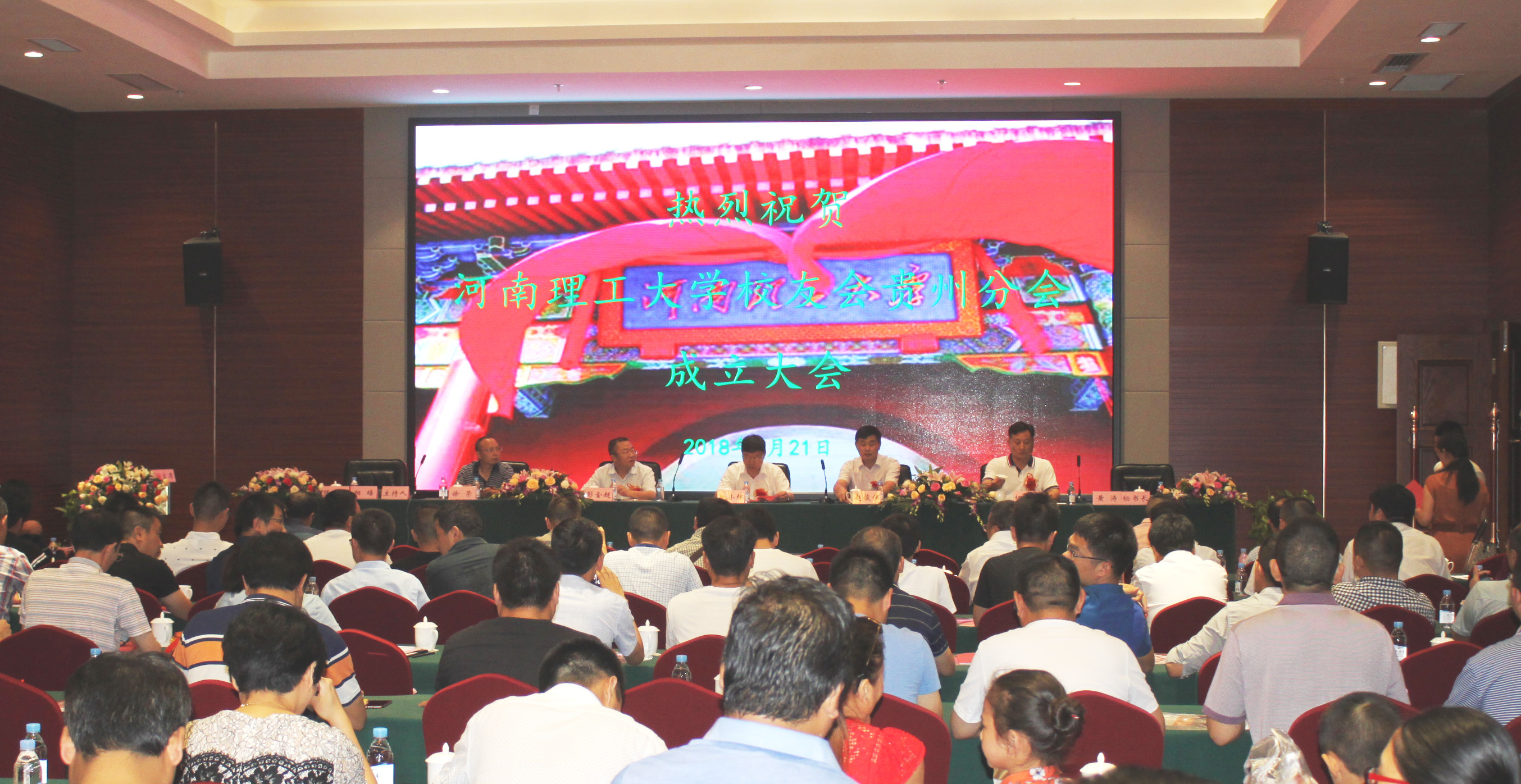 1532745522717425.jpg 1532745522717425.jpg