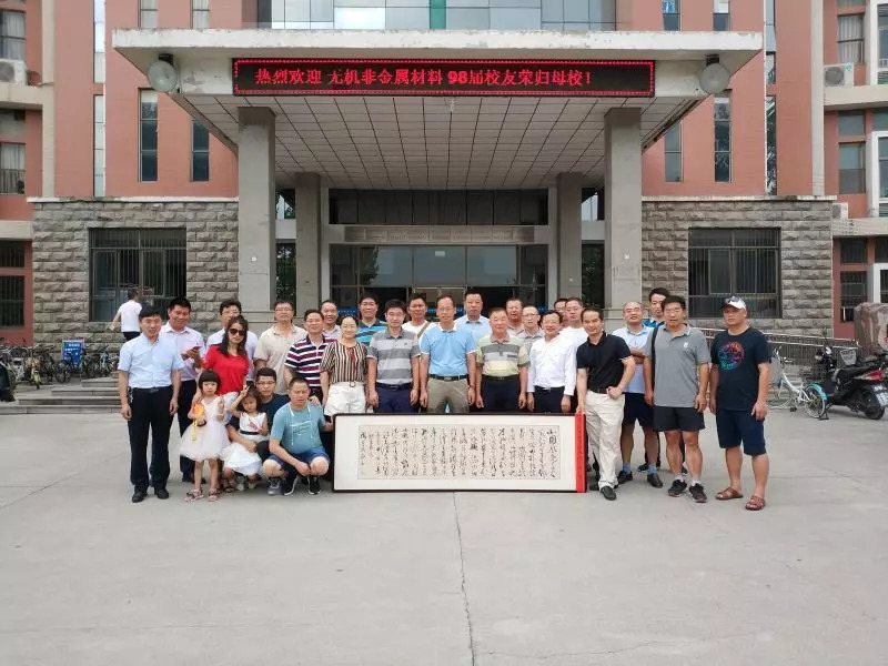 1538276740612385.jpg 1538276740612385.jpg