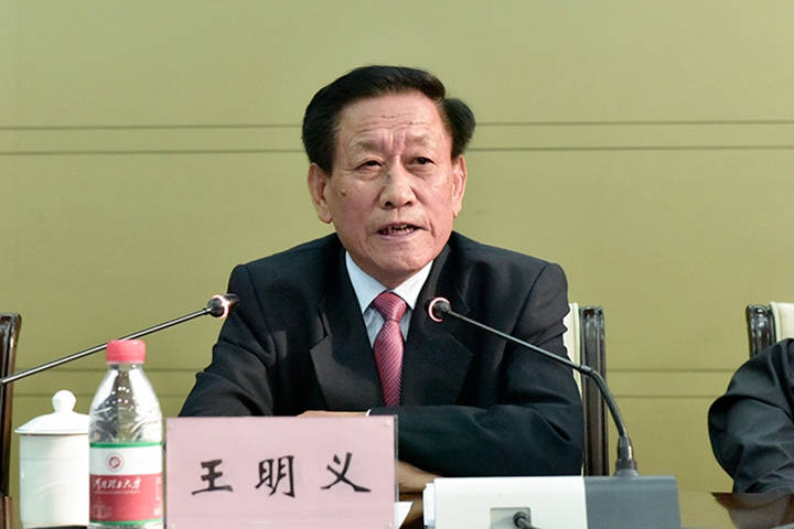 1571802136120945.jpg 1571802136120945.jpg