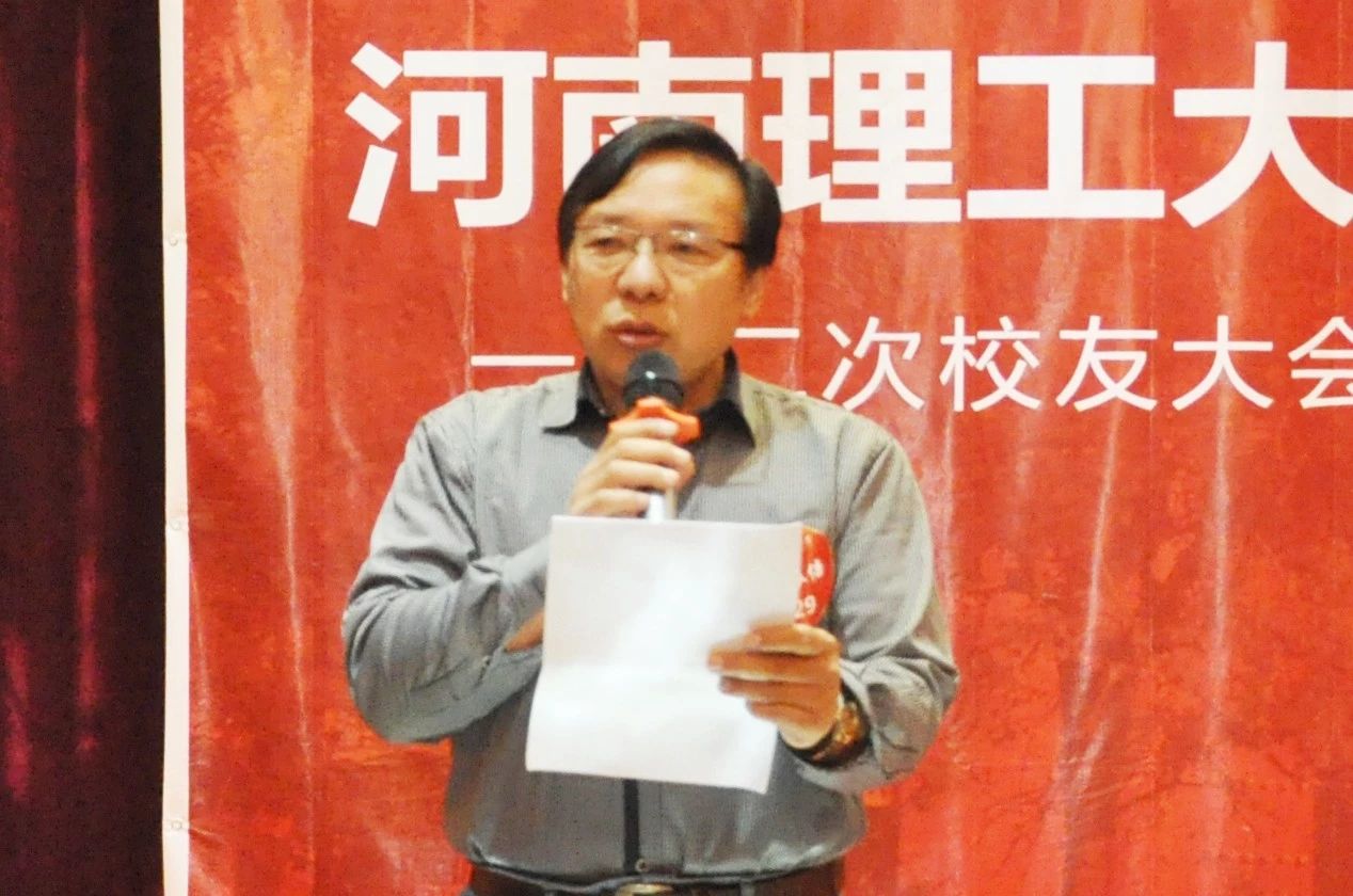 1548059547105092.jpg 1548059547105092.jpg