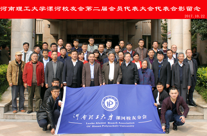 1508984722504289.jpg 7代表合影.jpg