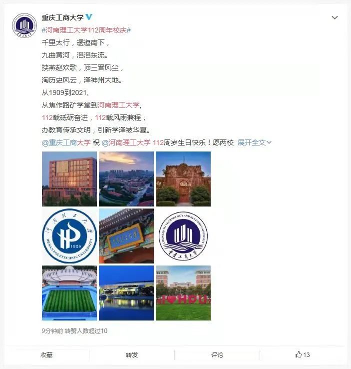 1631781532302187.jpg 10.jpg