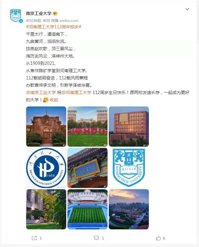1631781910829661.jpg 29.jpg