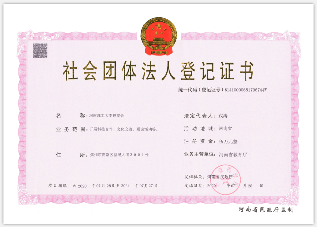 1604025714827604.png 1604025714827604.png